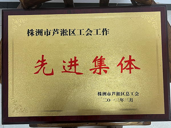 株洲市華興紙桶包裝有限責(zé)任公司,株洲市華興紙桶包裝,湖南紙桶,株洲鍍鋅桶,株洲油漆桶,株洲彩桶,纖維板桶,鐵箍紙筒,株洲華興,紙板桶,焊絲桶, 株洲市華興紙桶包裝有限責(zé)任公司,株洲市華興紙桶包裝,湖南紙桶,株洲鍍鋅桶,株洲油漆桶,株洲彩桶,纖維板桶,鐵箍紙筒,株洲華興,紙板桶,焊絲桶,