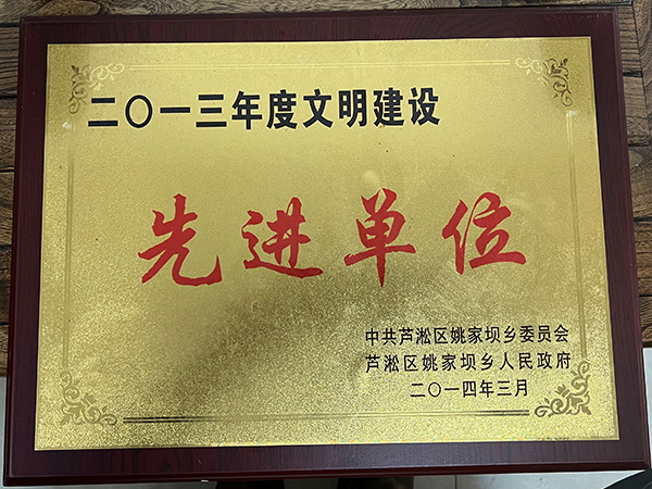 株洲市華興紙桶包裝有限責(zé)任公司,株洲市華興紙桶包裝,湖南紙桶,株洲鍍鋅桶,株洲油漆桶,株洲彩桶,纖維板桶,鐵箍紙筒,株洲華興,紙板桶,焊絲桶, 株洲市華興紙桶包裝有限責(zé)任公司,株洲市華興紙桶包裝,湖南紙桶,株洲鍍鋅桶,株洲油漆桶,株洲彩桶,纖維板桶,鐵箍紙筒,株洲華興,紙板桶,焊絲桶,