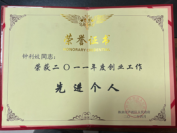 株洲市華興紙桶包裝有限責任公司,株洲市華興紙桶包裝,湖南紙桶,株洲鍍鋅桶,株洲油漆桶,株洲彩桶,纖維板桶,鐵箍紙筒,株洲華興,紙板桶,焊絲桶, 株洲市華興紙桶包裝有限責任公司,株洲市華興紙桶包裝,湖南紙桶,株洲鍍鋅桶,株洲油漆桶,株洲彩桶,纖維板桶,鐵箍紙筒,株洲華興,紙板桶,焊絲桶,