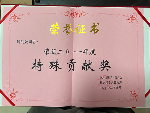 株洲市華興紙桶包裝有限責(zé)任公司,株洲市華興紙桶包裝,湖南紙桶,株洲鍍鋅桶,株洲油漆桶,株洲彩桶,纖維板桶,鐵箍紙筒,株洲華興,紙板桶,焊絲桶, 株洲市華興紙桶包裝有限責(zé)任公司,株洲市華興紙桶包裝,湖南紙桶,株洲鍍鋅桶,株洲油漆桶,株洲彩桶,纖維板桶,鐵箍紙筒,株洲華興,紙板桶,焊絲桶,