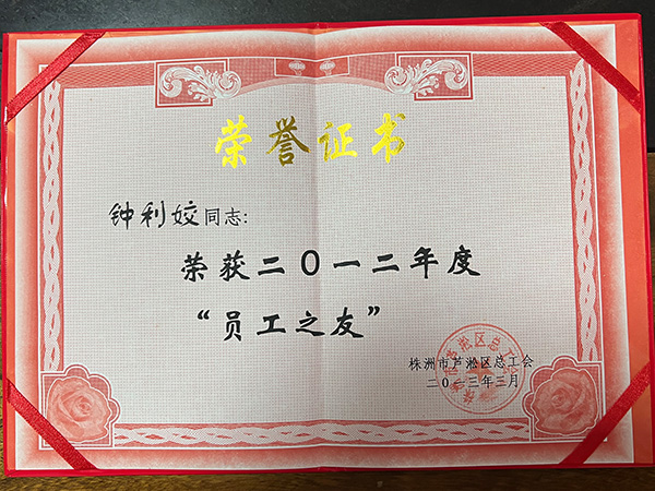 株洲市華興紙桶包裝有限責任公司,株洲市華興紙桶包裝,湖南紙桶,株洲鍍鋅桶,株洲油漆桶,株洲彩桶,纖維板桶,鐵箍紙筒,株洲華興,紙板桶,焊絲桶, 株洲市華興紙桶包裝有限責任公司,株洲市華興紙桶包裝,湖南紙桶,株洲鍍鋅桶,株洲油漆桶,株洲彩桶,纖維板桶,鐵箍紙筒,株洲華興,紙板桶,焊絲桶,