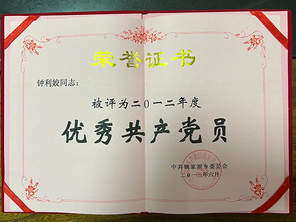 株洲市華興紙桶包裝有限責任公司,株洲市華興紙桶包裝,湖南紙桶,株洲鍍鋅桶,株洲油漆桶,株洲彩桶,纖維板桶,鐵箍紙筒,株洲華興,紙板桶,焊絲桶, 株洲市華興紙桶包裝有限責任公司,株洲市華興紙桶包裝,湖南紙桶,株洲鍍鋅桶,株洲油漆桶,株洲彩桶,纖維板桶,鐵箍紙筒,株洲華興,紙板桶,焊絲桶,
